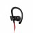 Beats Powerbeats2 Wireless
