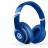 Beats Studio