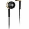 Sennheiser CX 300-II