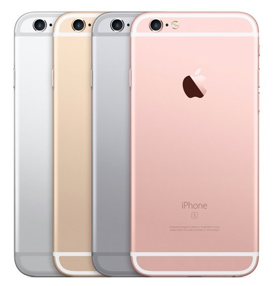 Apple iPhone 6s Jedyną wiadomością jest to, że wszystko jest nowe.