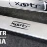 Xootr Roma